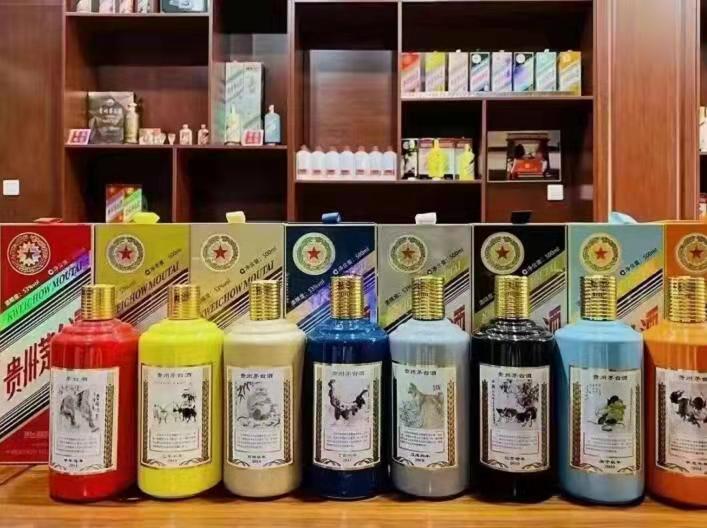 宁县名酒鉴定部分方法